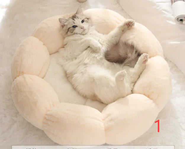 Calming Flower Plush Donut Cuddler Pet Bed 🌸🐾